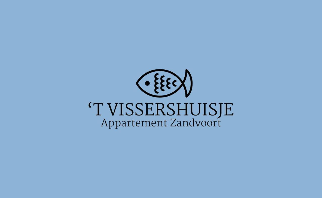 'T Vissershuisje ザントフォールト エクステリア 写真